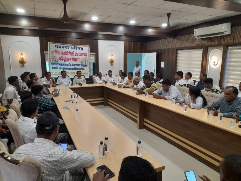 FB_IMG_1753725093520