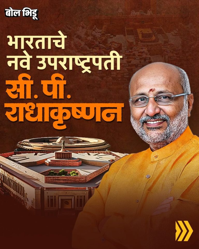 FB_IMG_1757427116224