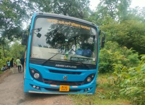 IMG-20250903-WA0047~2