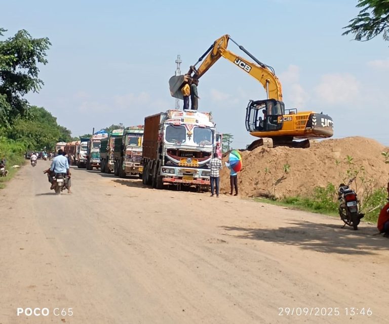 IMG-20250929-WA0080~2