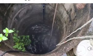 Screenshot_20250905-085102