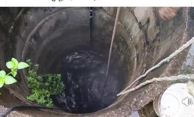 Screenshot_20250905-085102