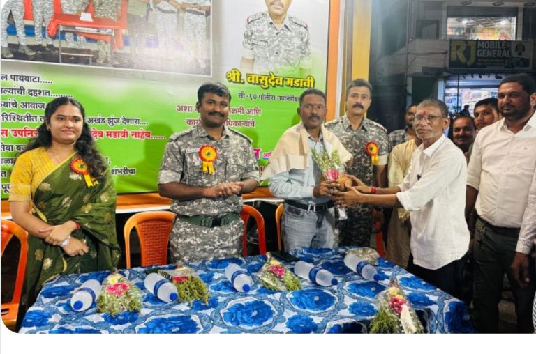 Screenshot_20250907-152240