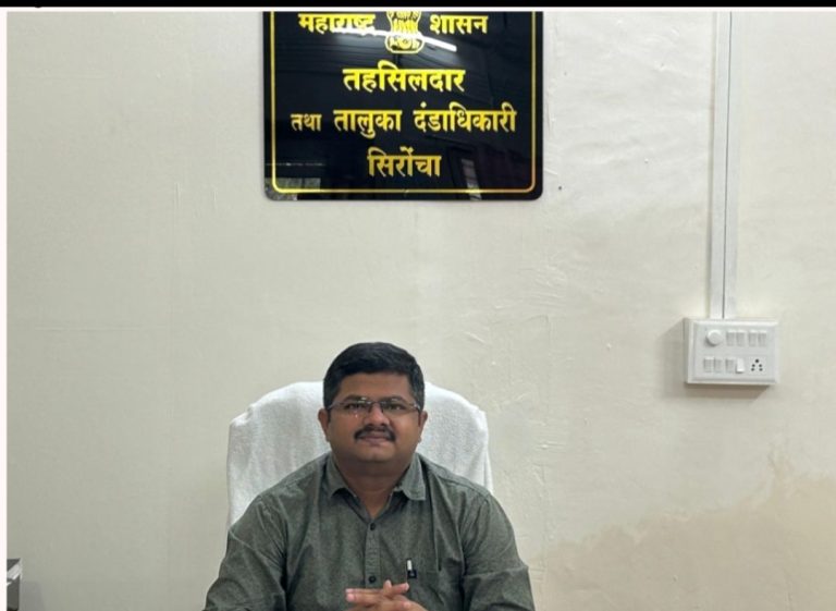 Screenshot_20250911-113336