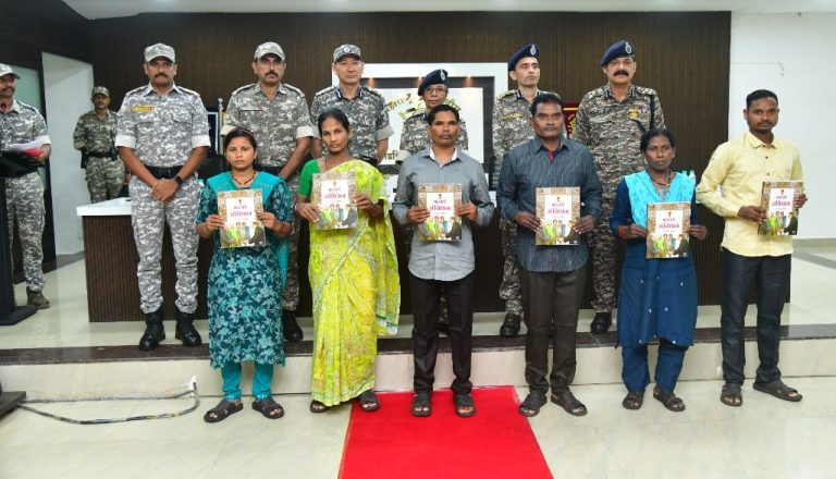 Screenshot_20250924-173157