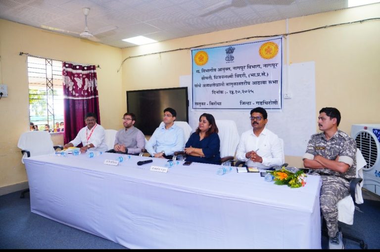 Screenshot_20251014-190943