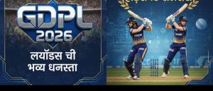 Screenshot_20251121-121247