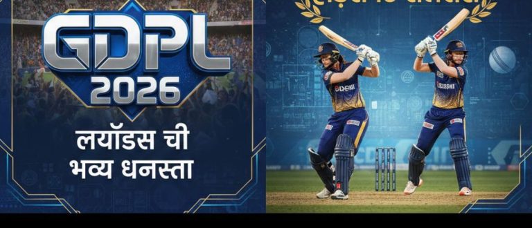 Screenshot_20251121-121247