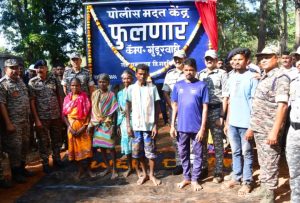 Screenshot_20251123-184058