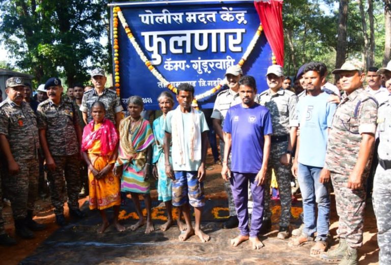 Screenshot_20251123-184058