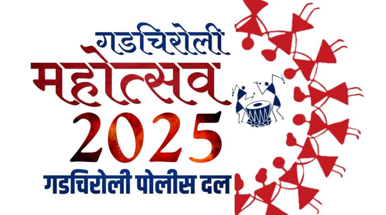 IMG-20251224-WA0080~3