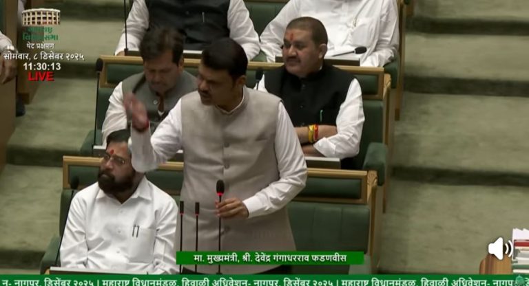 Screenshot_20251208-173523