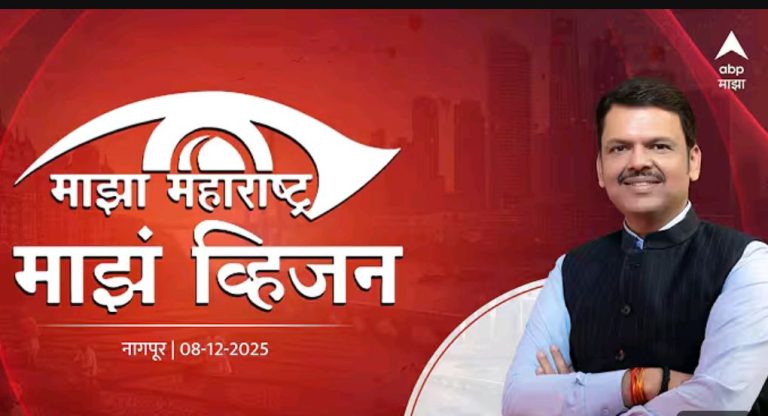 Screenshot_20251208-214638