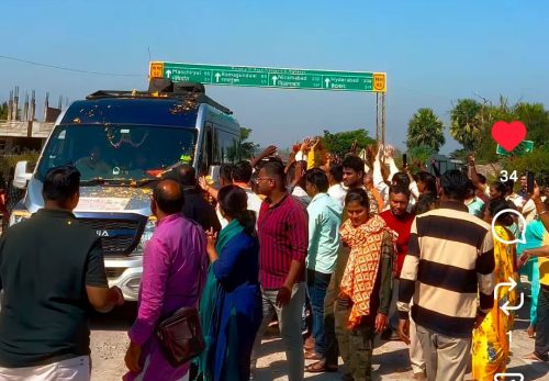 Screenshot_20251210-145224