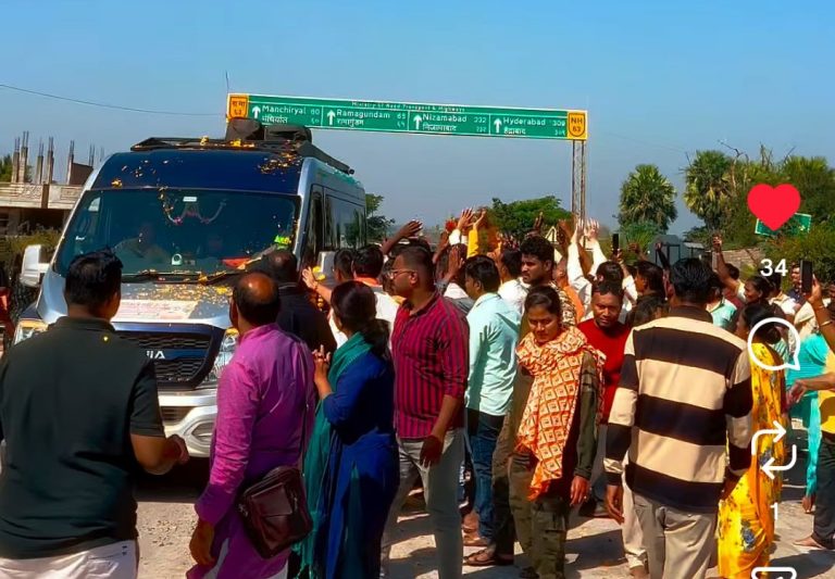 Screenshot_20251210-145224