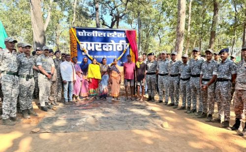 Screenshot_20251219-173636