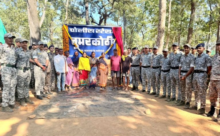 Screenshot_20251219-173636