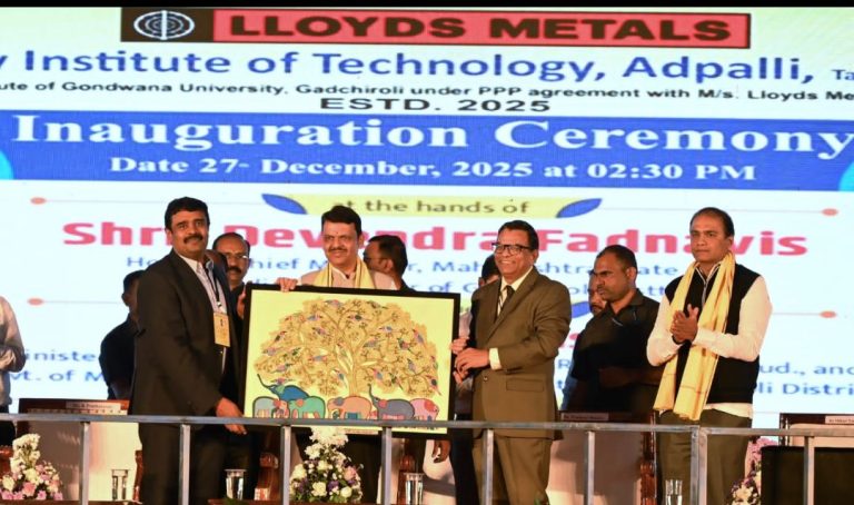 Screenshot_20251227-183120