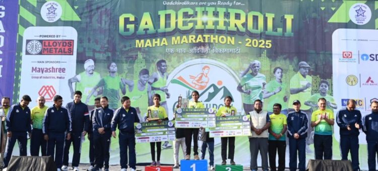 Screenshot_20251229-075451