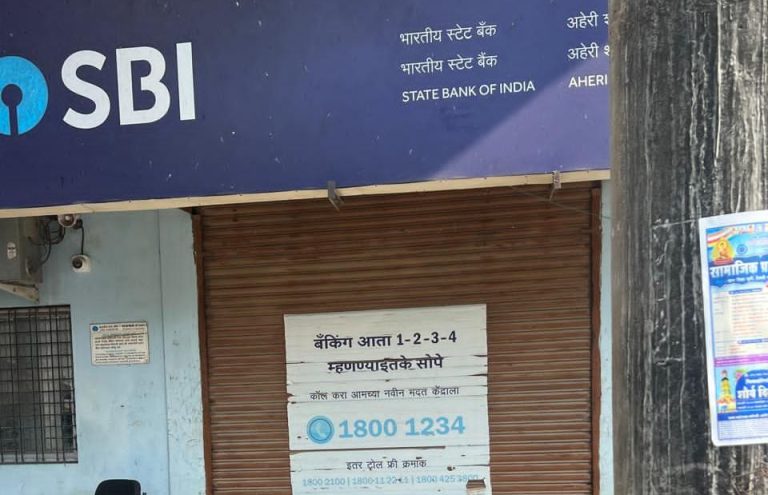 IMG-20260115-WA0048~2