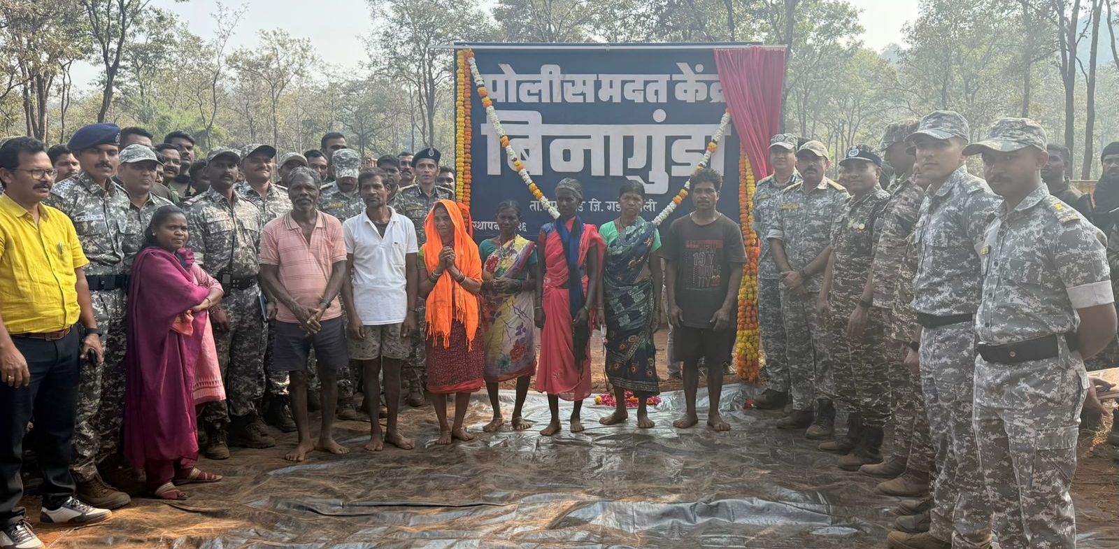 IMG-20260124-WA0090~2