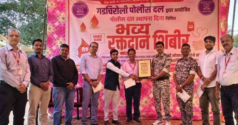 Screenshot_20260108-175645