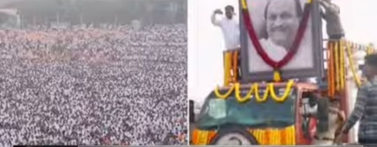 Screenshot_20260129-103226