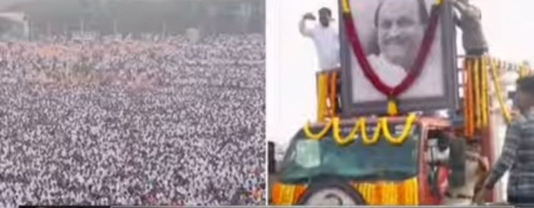 Screenshot_20260129-103226