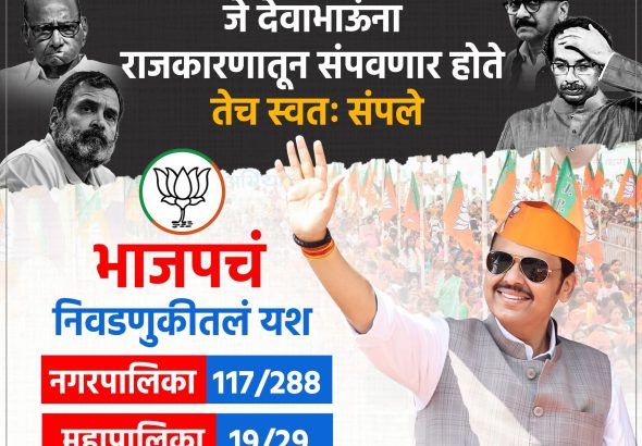 FB_IMG_1770692741647