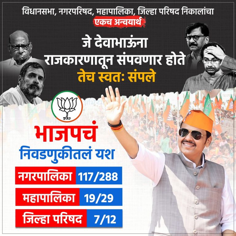 FB_IMG_1770692741647