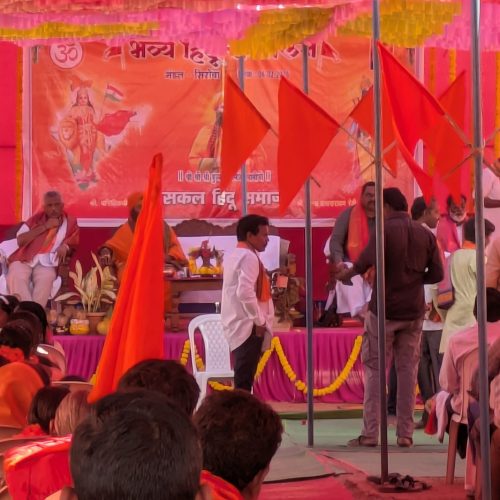 PXL_20260206_070413324