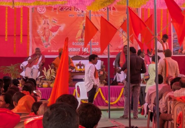 PXL_20260206_070413324