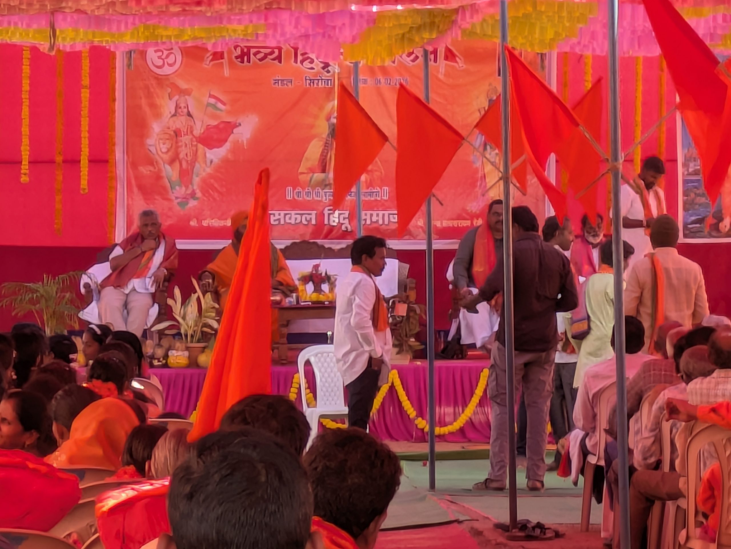 PXL_20260206_070413324