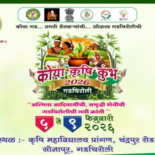 Screenshot_20260202-151558