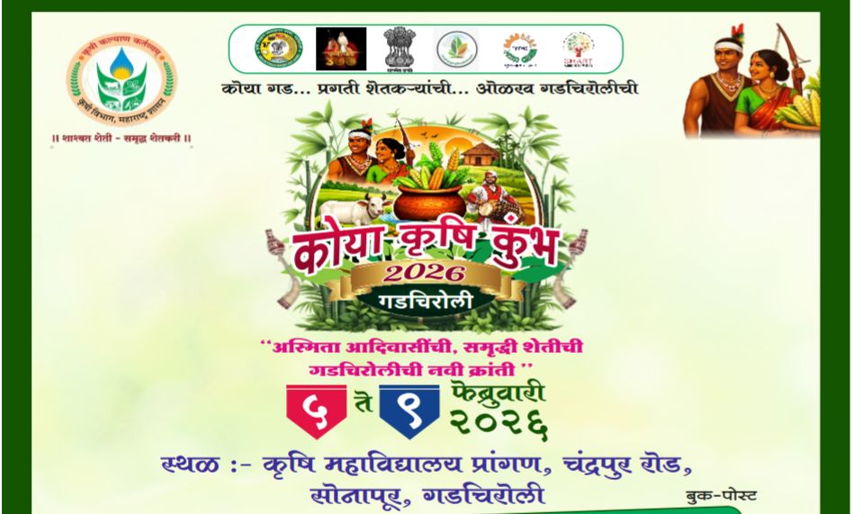 Screenshot_20260202-151558