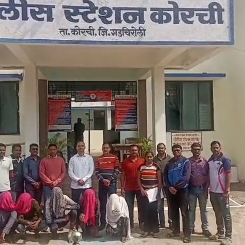 Screenshot_20260204-180017