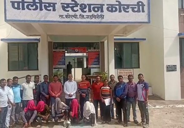 Screenshot_20260204-180017