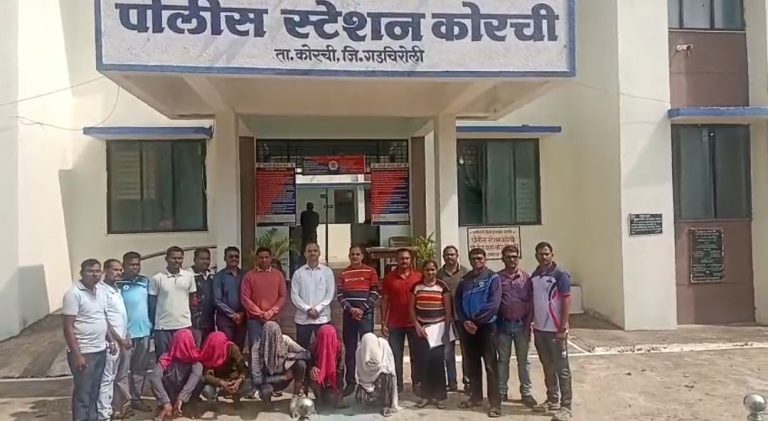 Screenshot_20260204-180017