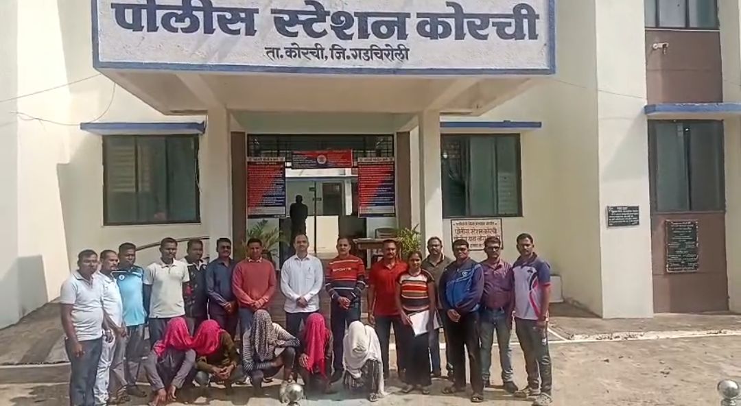 Screenshot_20260204-180017