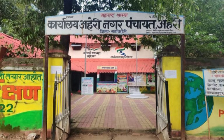 Screenshot_20260213-082646