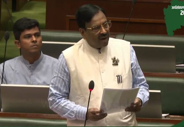 Screenshot_20260228-093805