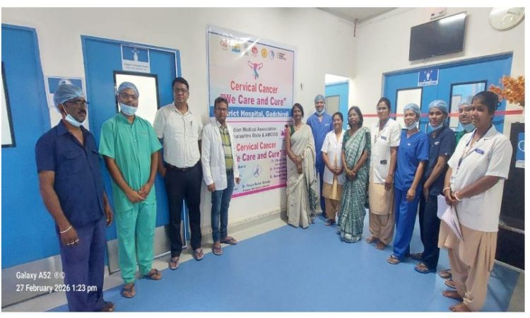 Screenshot_20260228-153517