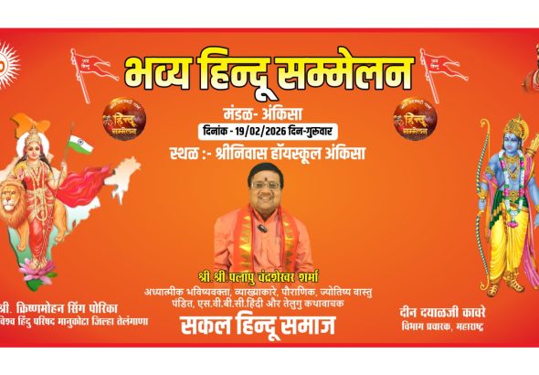 c53cfacc64814ed0acae70834d544633