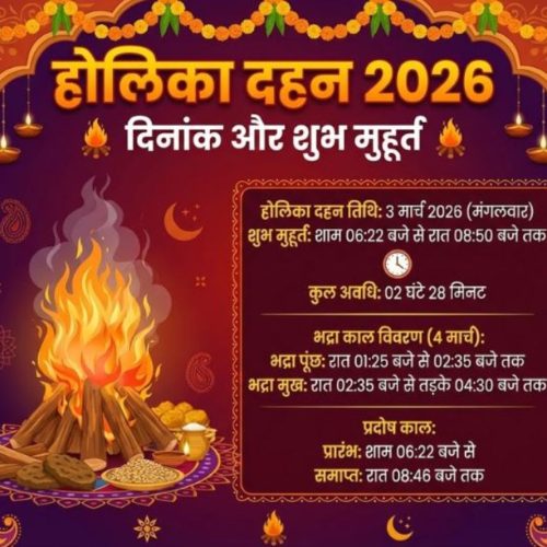 Screenshot_20260301-235259