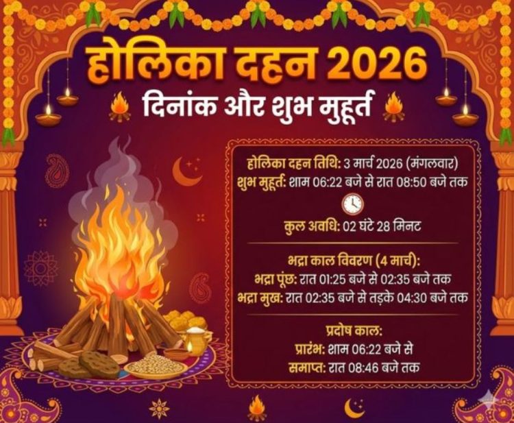 Screenshot_20260301-235259