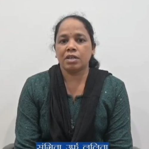 Screenshot_20260320-192317