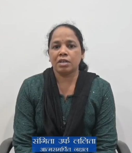 Screenshot_20260320-192317