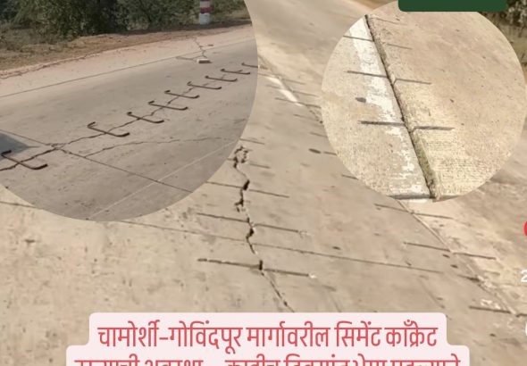 Screenshot_20260320-221520