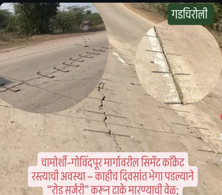 Screenshot_20260320-221520