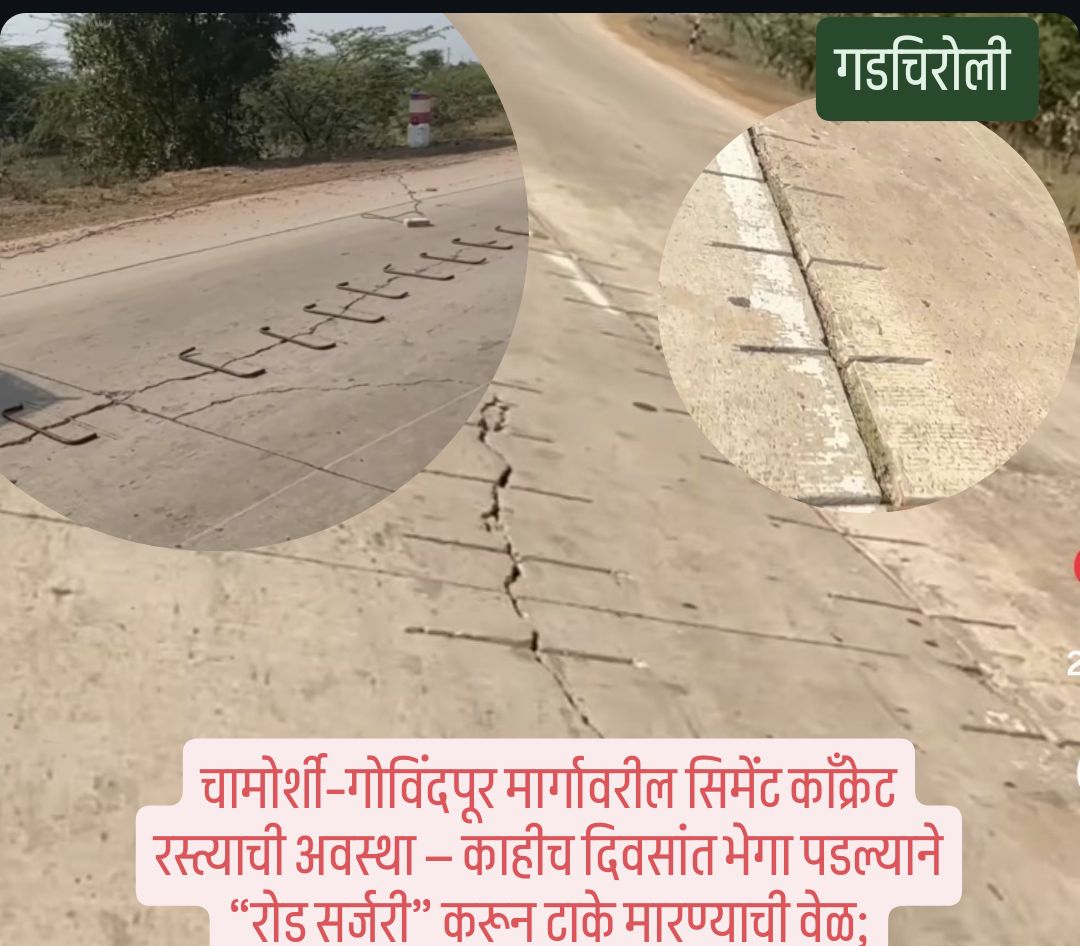 Screenshot_20260320-221520